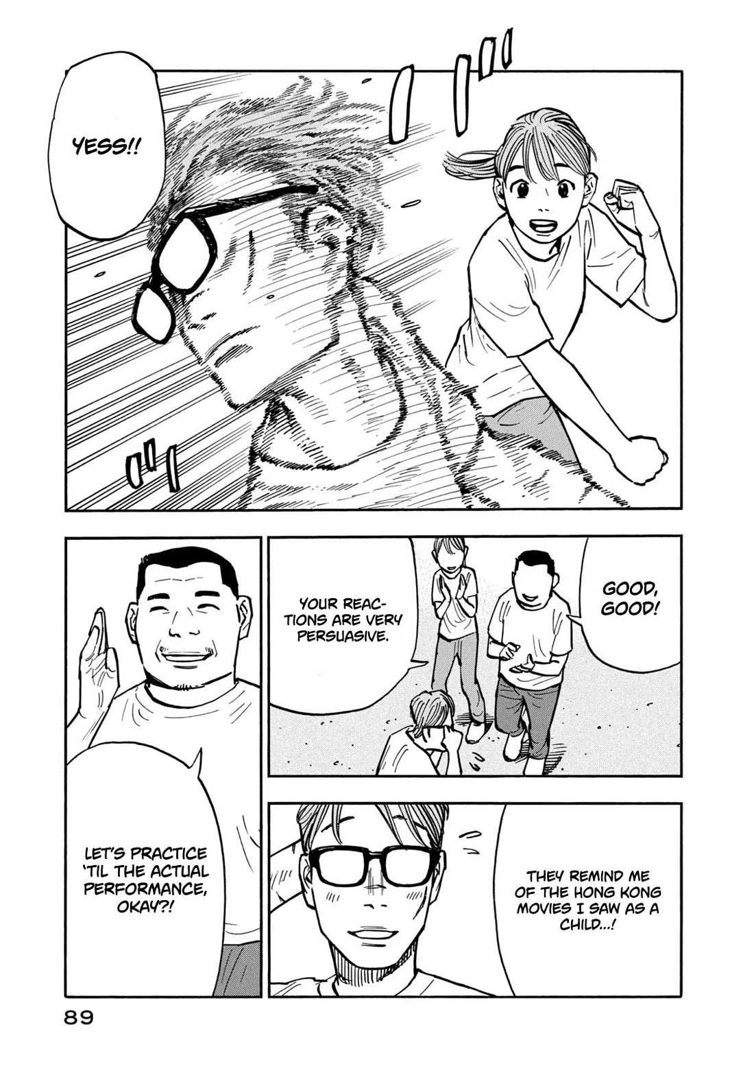 Dear Shimazaki in the Peaceful Land chapter 23 page 12