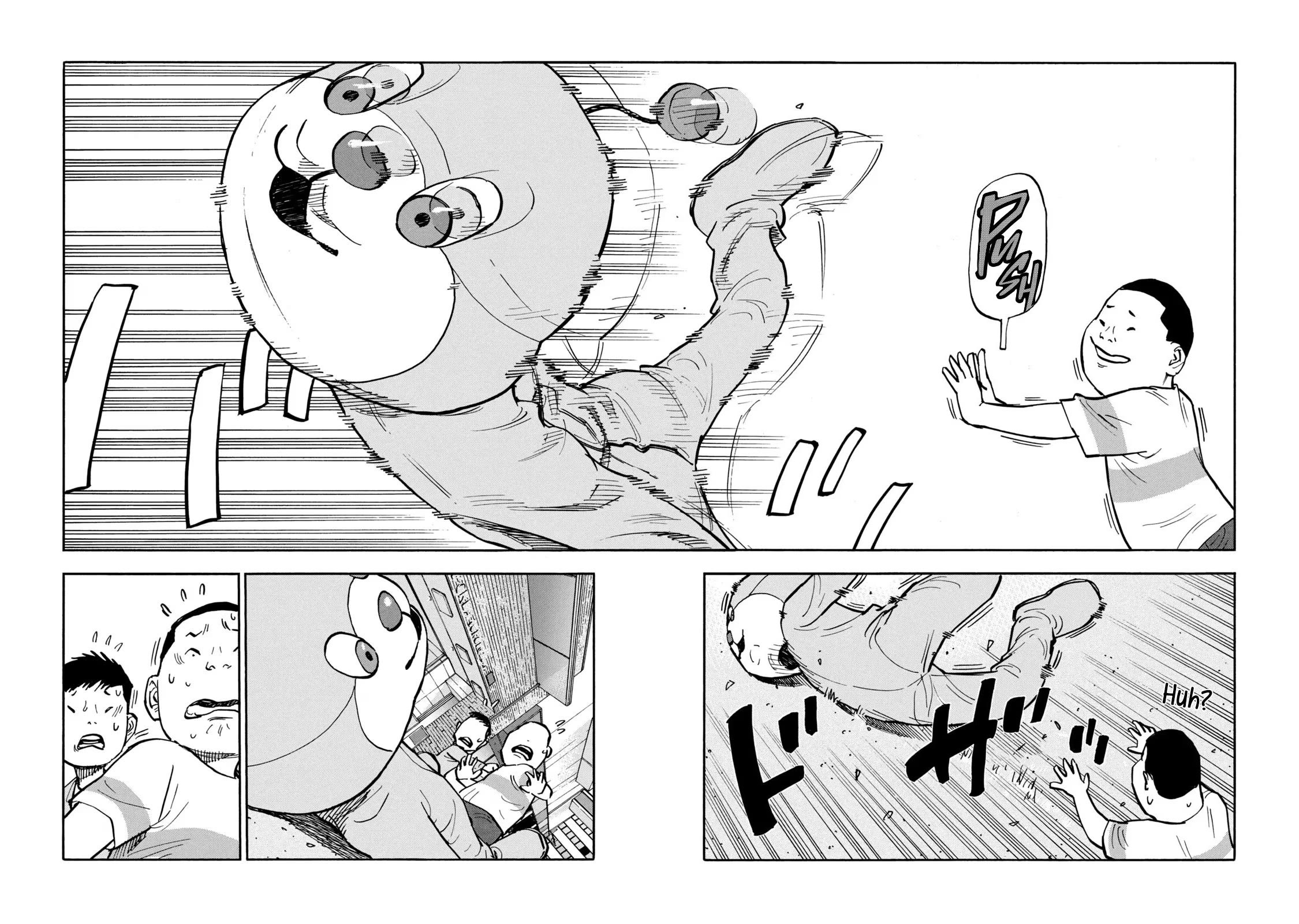 Dear Shimazaki in the Peaceful Land chapter 23 page 15