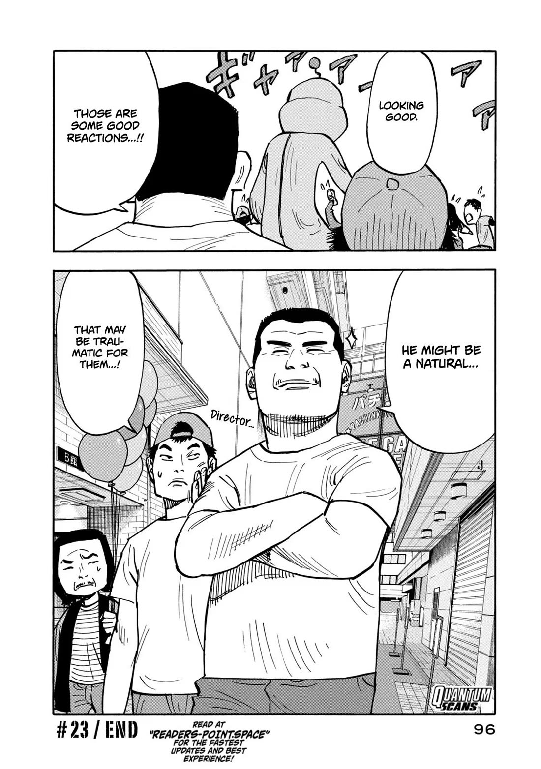 Dear Shimazaki in the Peaceful Land chapter 23 page 18