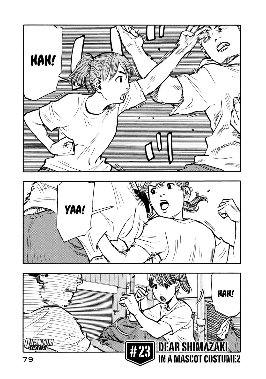 Dear Shimazaki in the Peaceful Land chapter 23 page 2