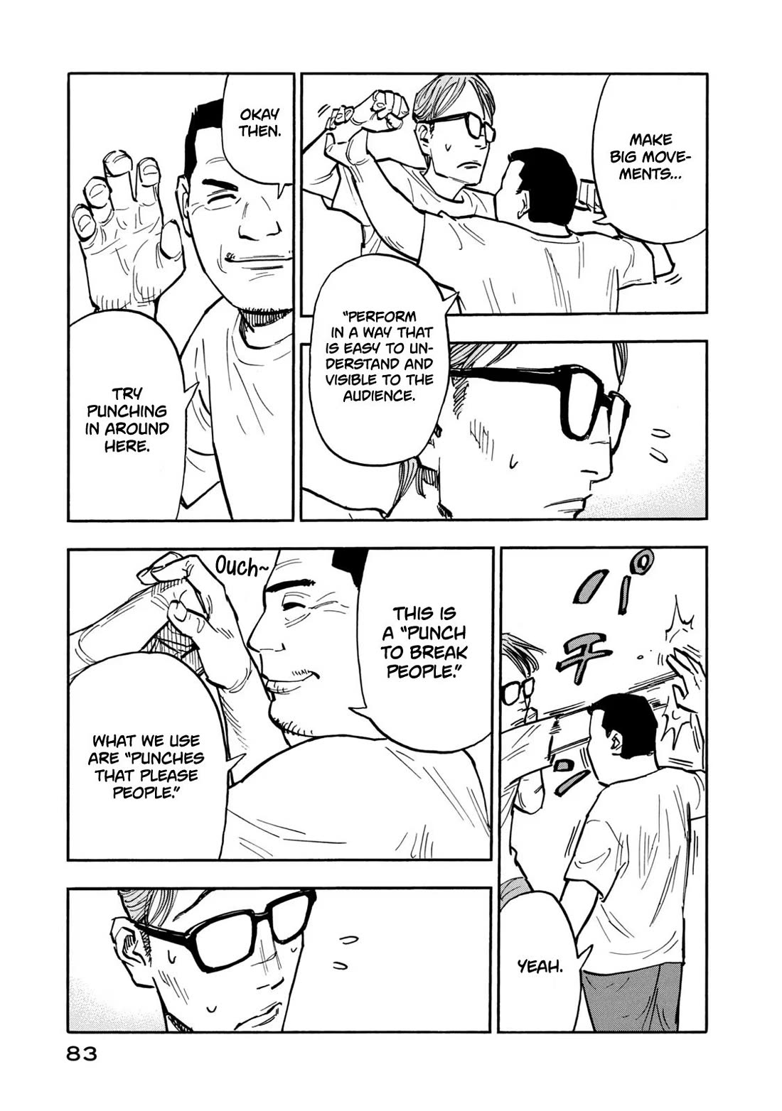 Dear Shimazaki in the Peaceful Land chapter 23 page 6