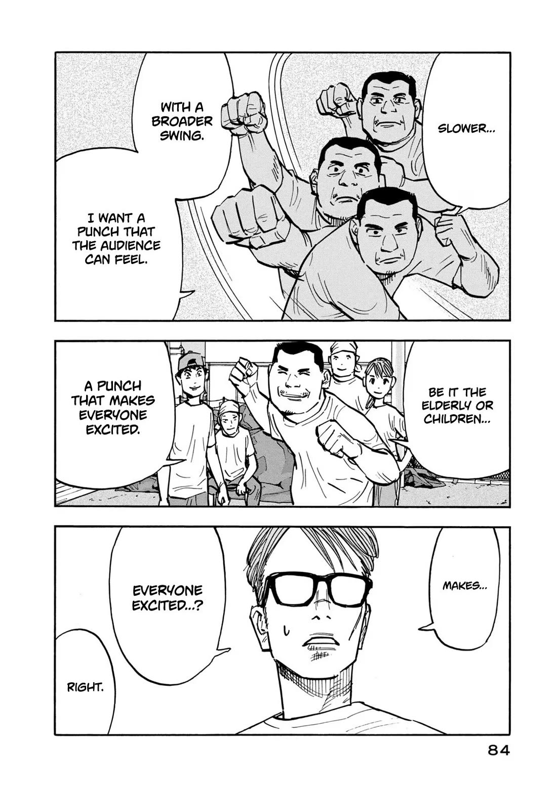 Dear Shimazaki in the Peaceful Land chapter 23 page 7