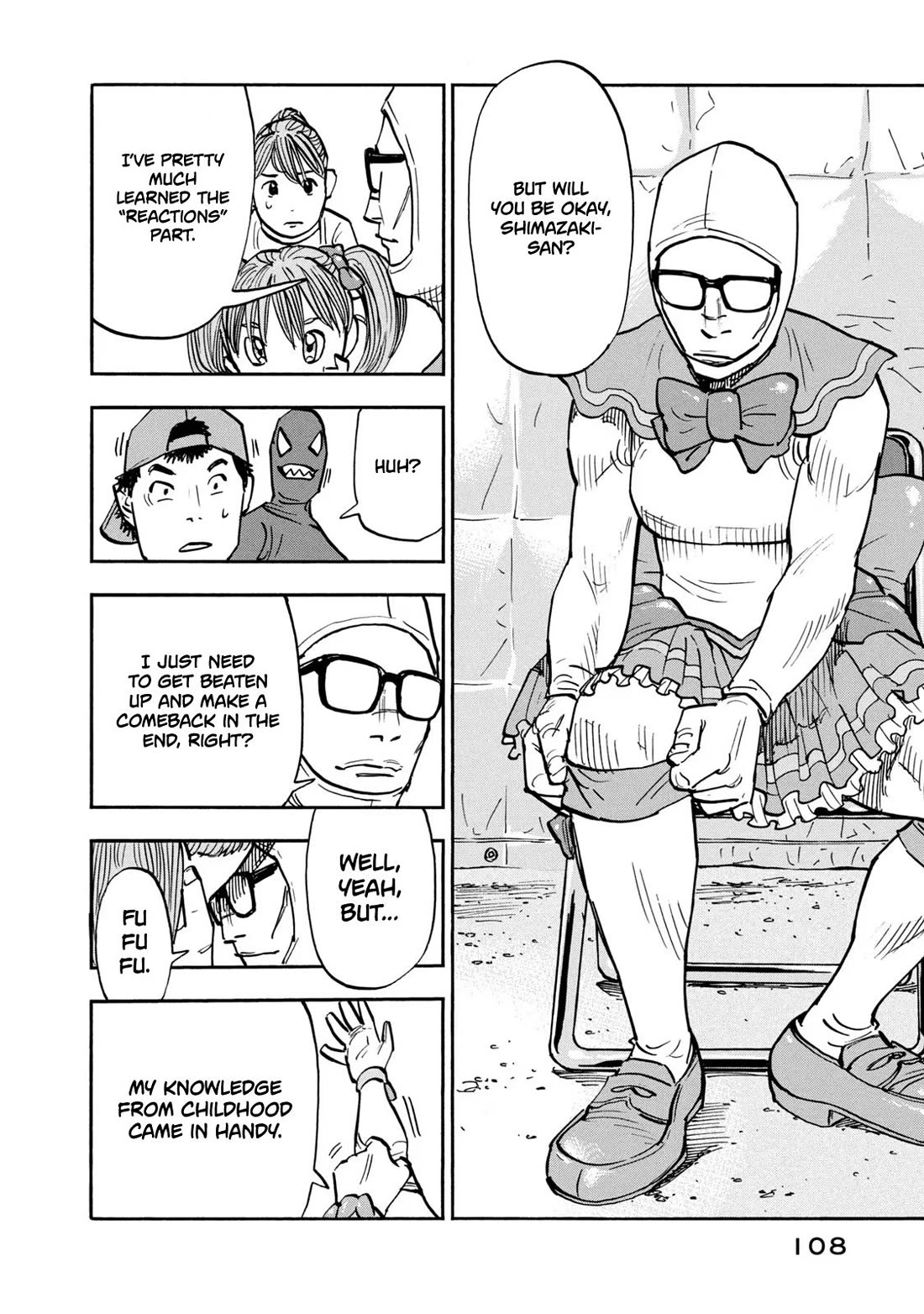 Dear Shimazaki in the Peaceful Land chapter 24 page 13