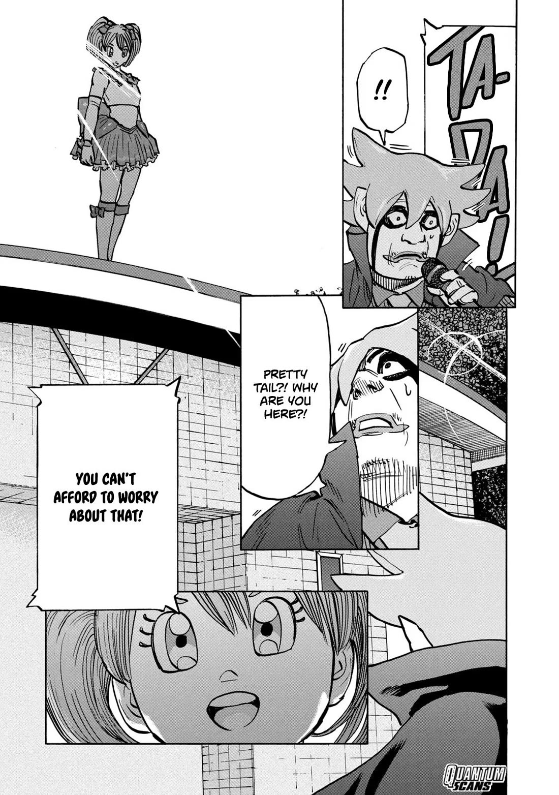 Dear Shimazaki in the Peaceful Land chapter 24 page 14