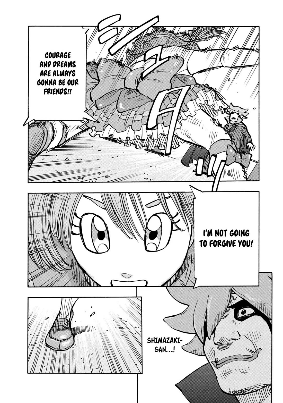 Dear Shimazaki in the Peaceful Land chapter 24 page 15