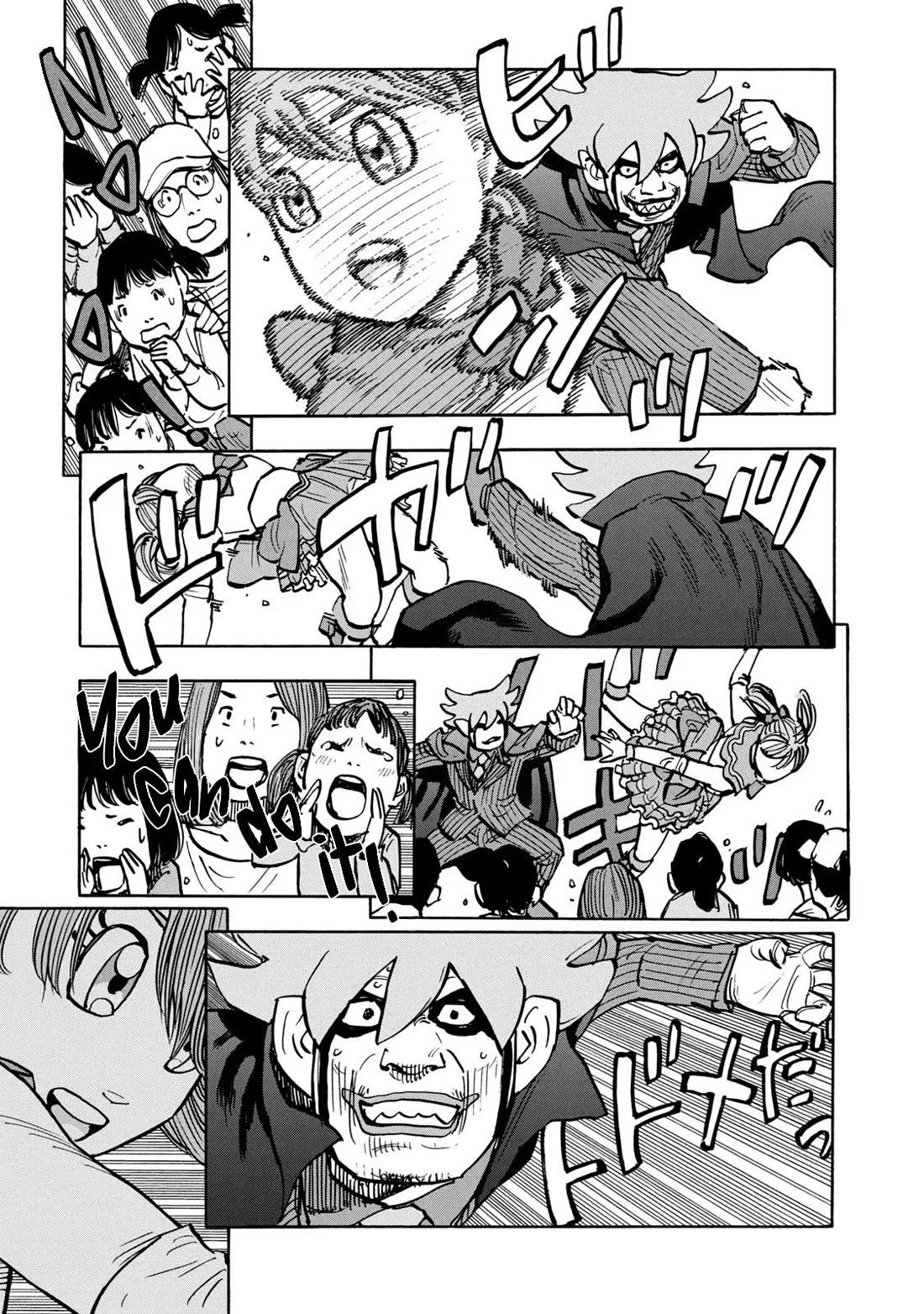 Dear Shimazaki in the Peaceful Land chapter 24 page 16