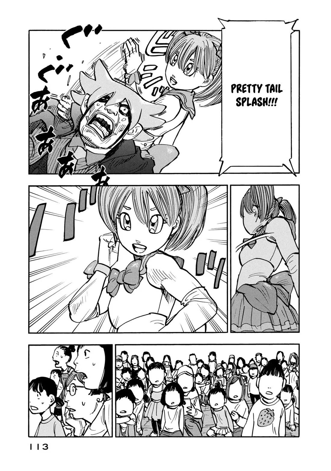 Dear Shimazaki in the Peaceful Land chapter 24 page 18