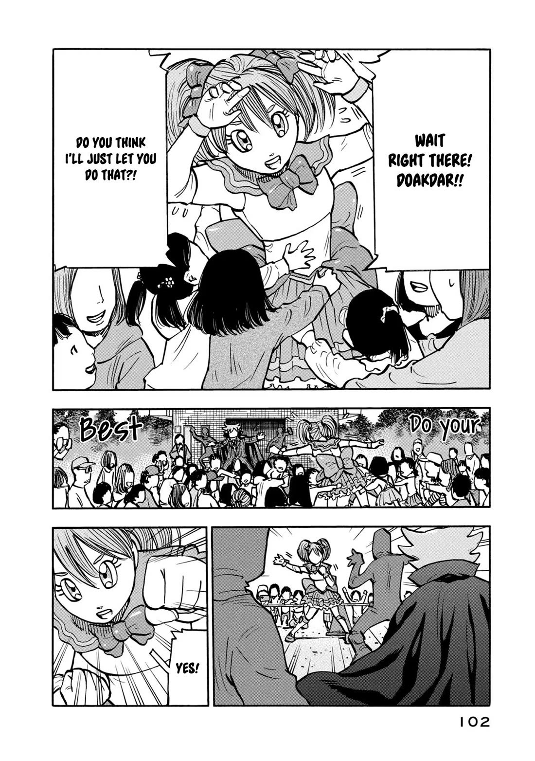 Dear Shimazaki in the Peaceful Land chapter 24 page 7
