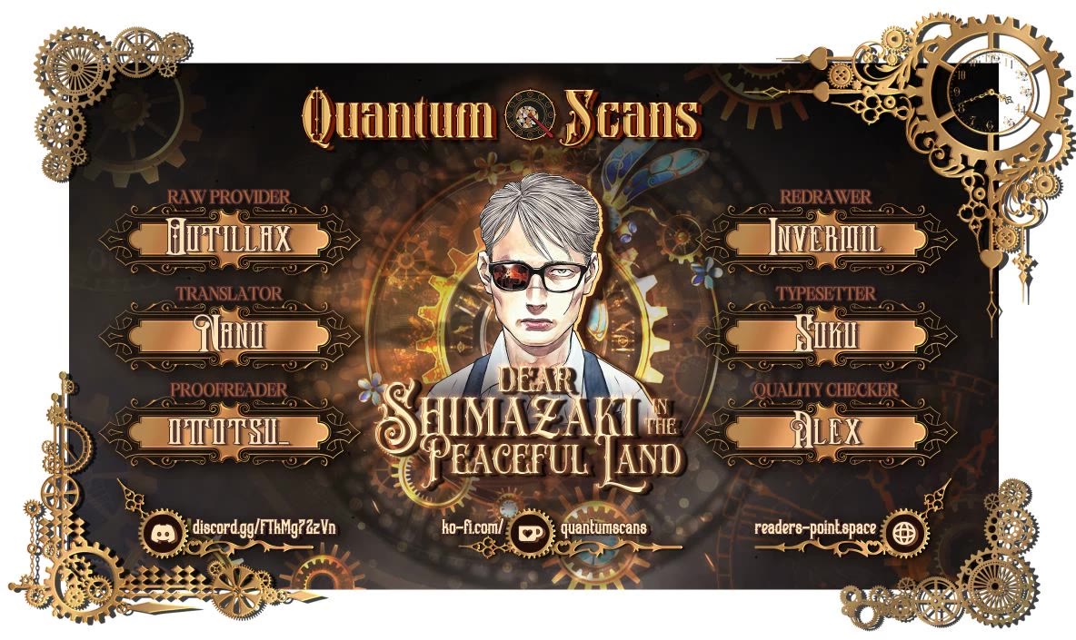 Dear Shimazaki in the Peaceful Land chapter 25 page 1