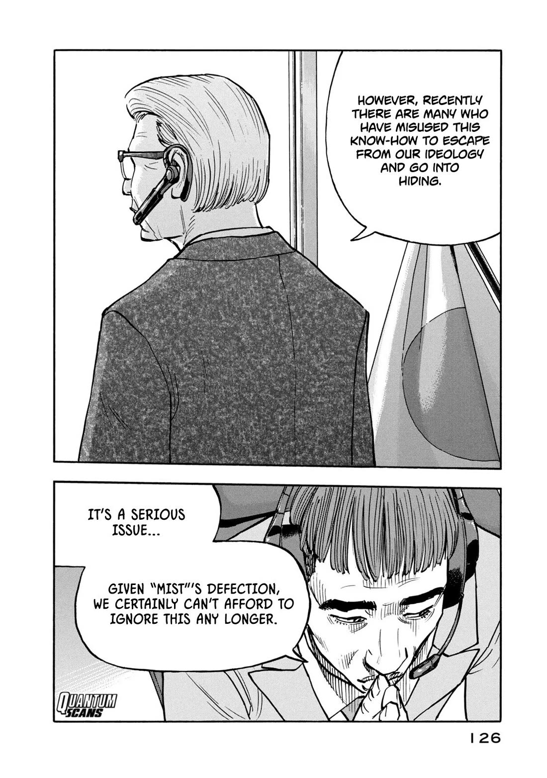 Dear Shimazaki in the Peaceful Land chapter 25 page 11