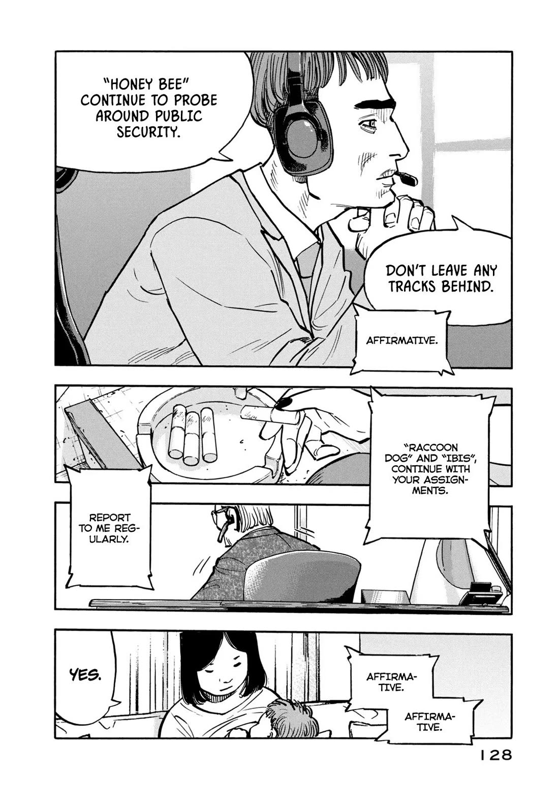 Dear Shimazaki in the Peaceful Land chapter 25 page 13