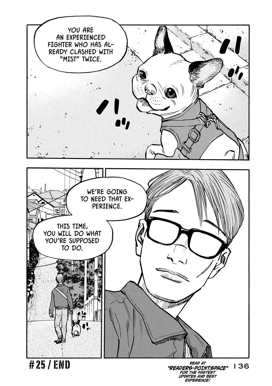 Dear Shimazaki in the Peaceful Land chapter 25 page 21