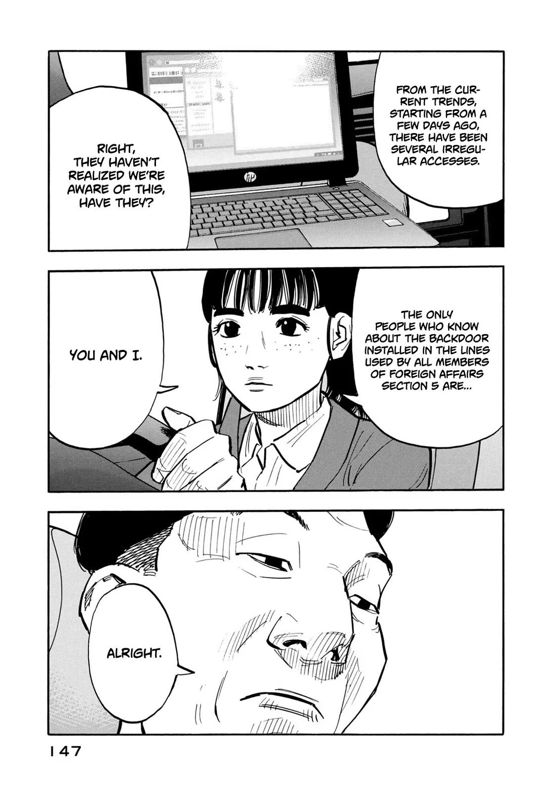 Dear Shimazaki in the Peaceful Land chapter 26 page 12