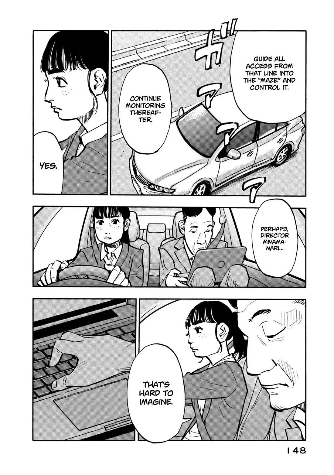 Dear Shimazaki in the Peaceful Land chapter 26 page 13