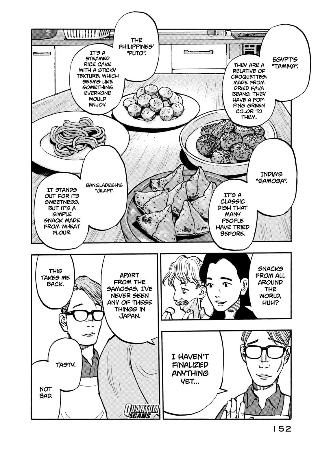 Dear Shimazaki in the Peaceful Land chapter 26 page 17