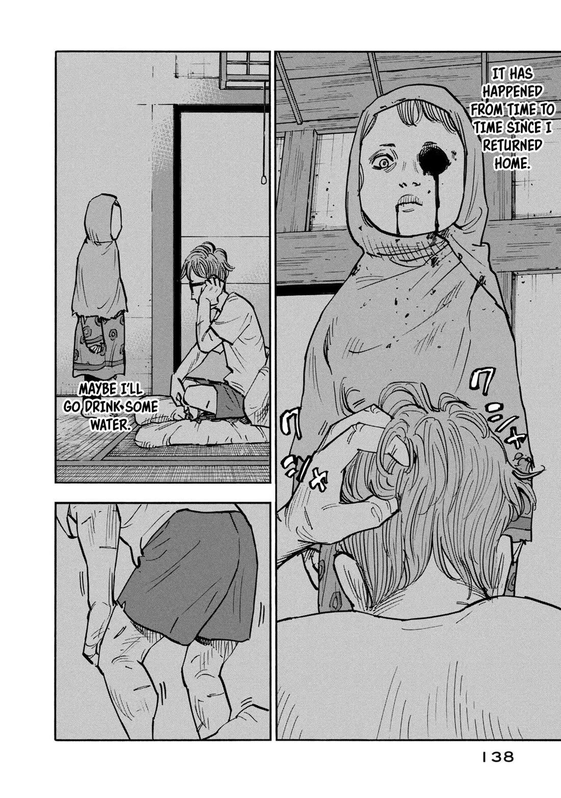 Dear Shimazaki in the Peaceful Land chapter 26 page 3