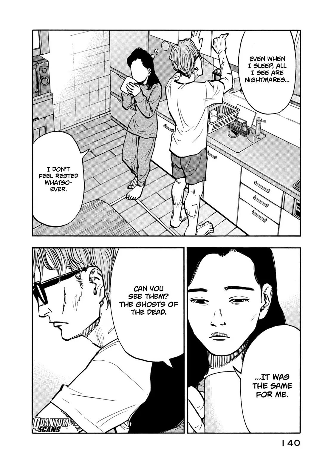 Dear Shimazaki in the Peaceful Land chapter 26 page 5