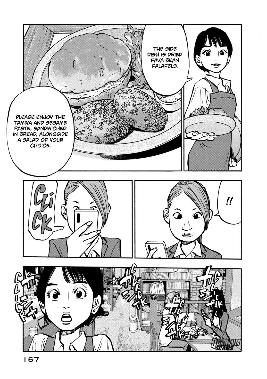 Dear Shimazaki in the Peaceful Land chapter 27 page 14