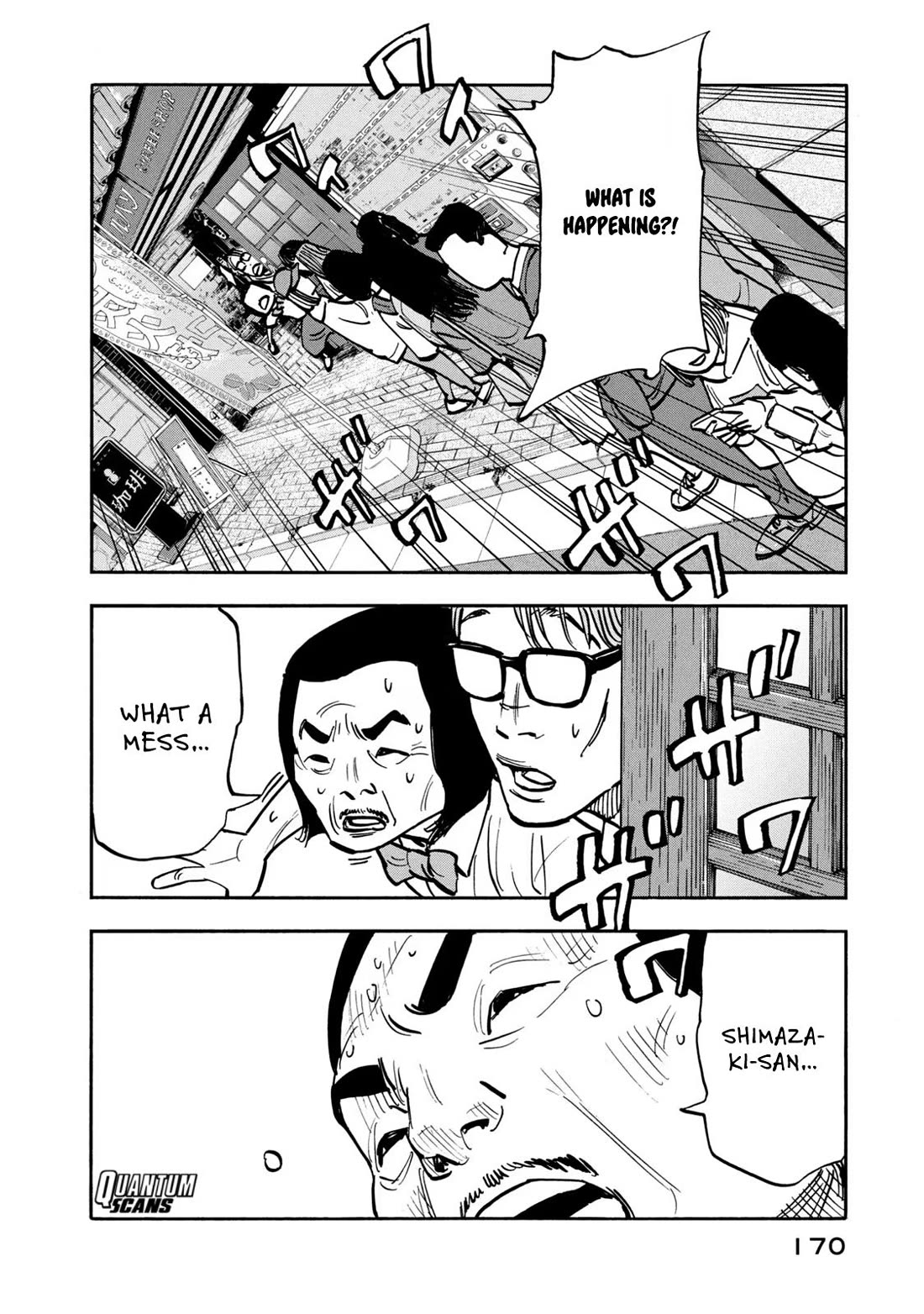 Dear Shimazaki in the Peaceful Land chapter 27 page 17