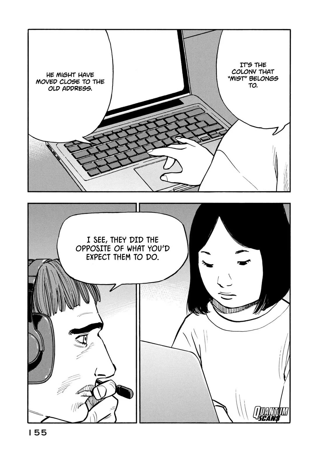 Dear Shimazaki in the Peaceful Land chapter 27 page 2