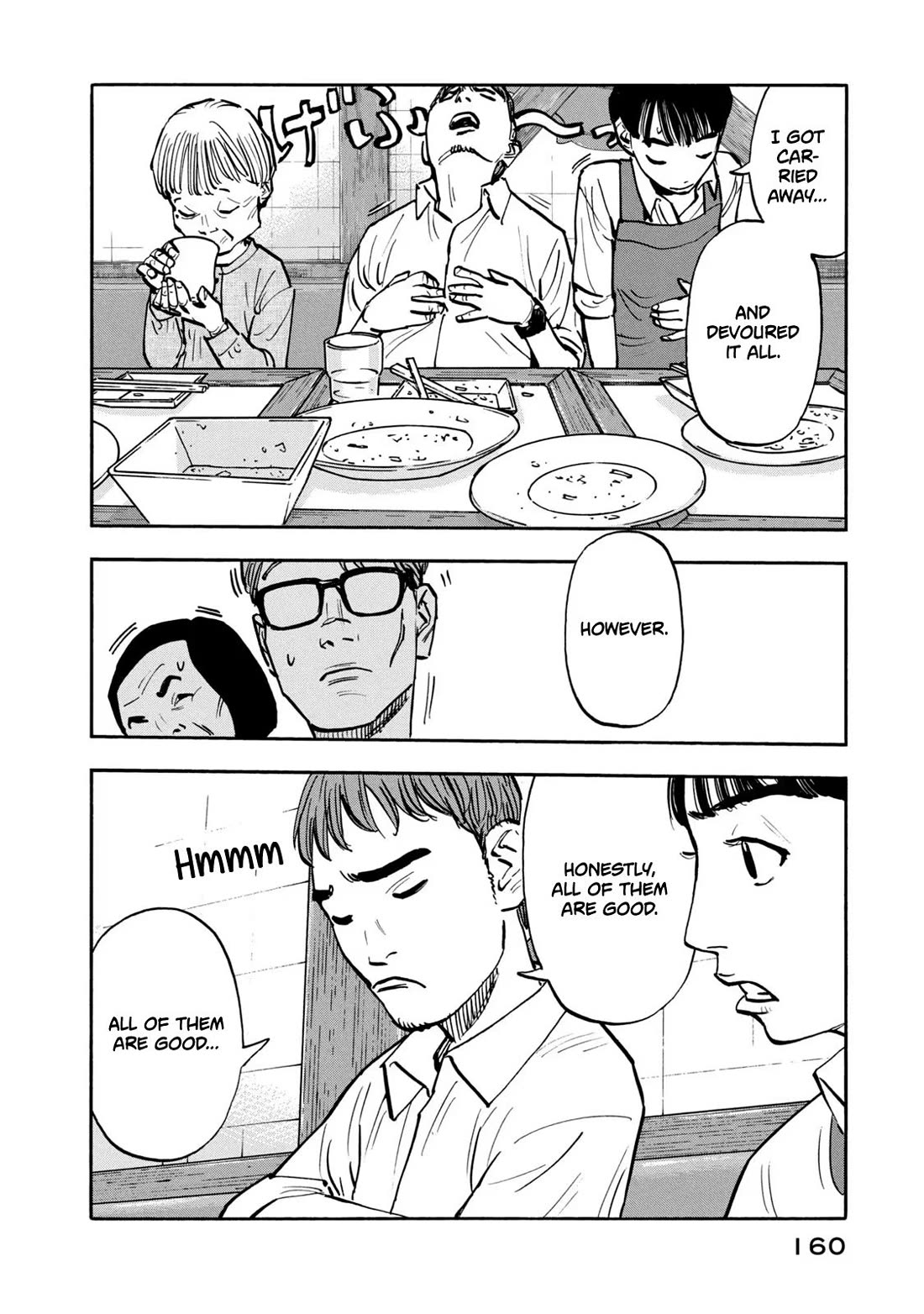 Dear Shimazaki in the Peaceful Land chapter 27 page 7