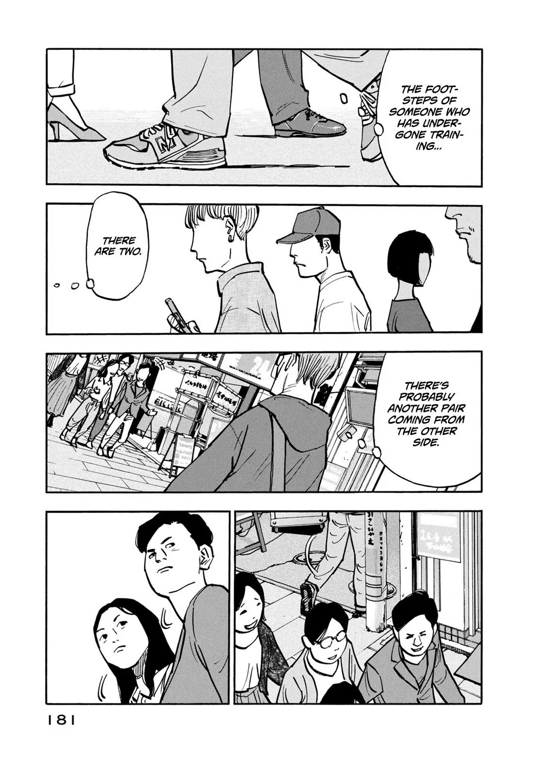 Dear Shimazaki in the Peaceful Land chapter 28 page 10