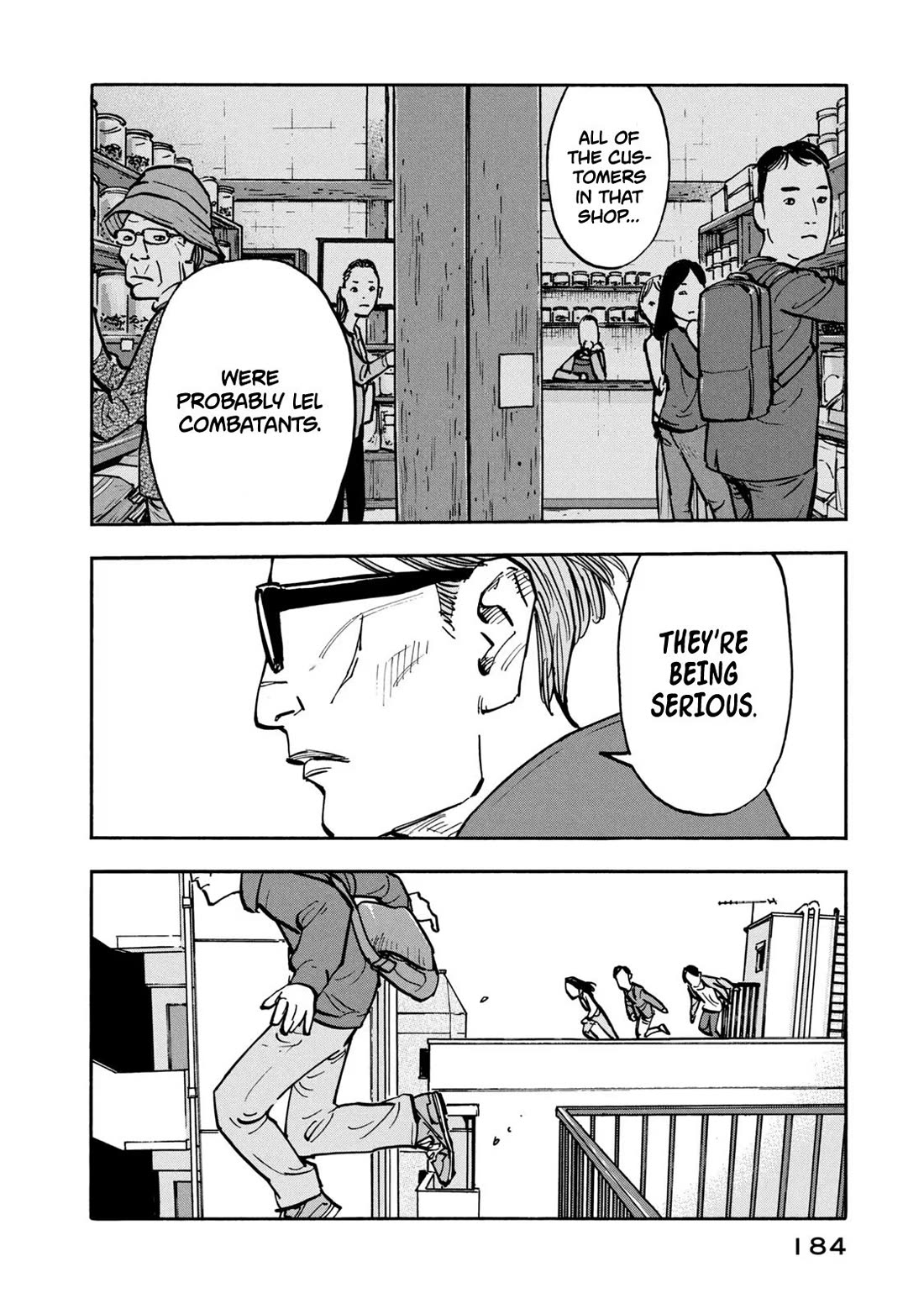 Dear Shimazaki in the Peaceful Land chapter 28 page 13
