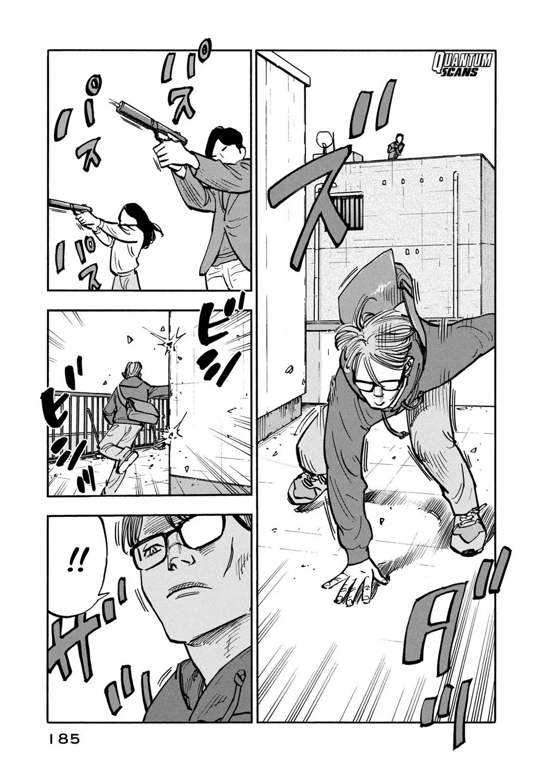 Dear Shimazaki in the Peaceful Land chapter 28 page 14