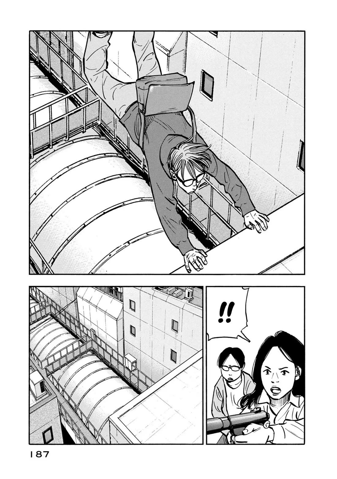 Dear Shimazaki in the Peaceful Land chapter 28 page 16