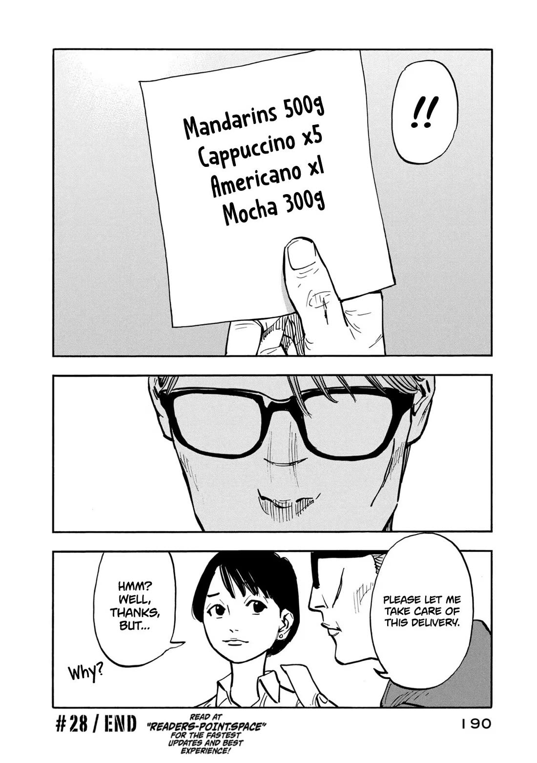 Dear Shimazaki in the Peaceful Land chapter 28 page 19