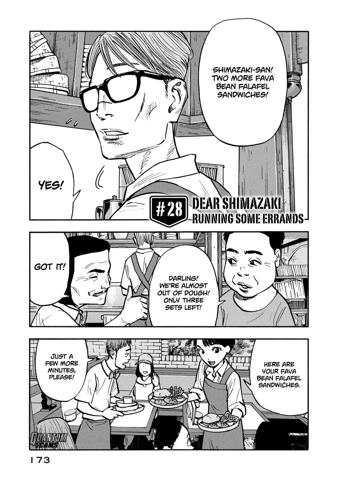 Dear Shimazaki in the Peaceful Land chapter 28 page 2