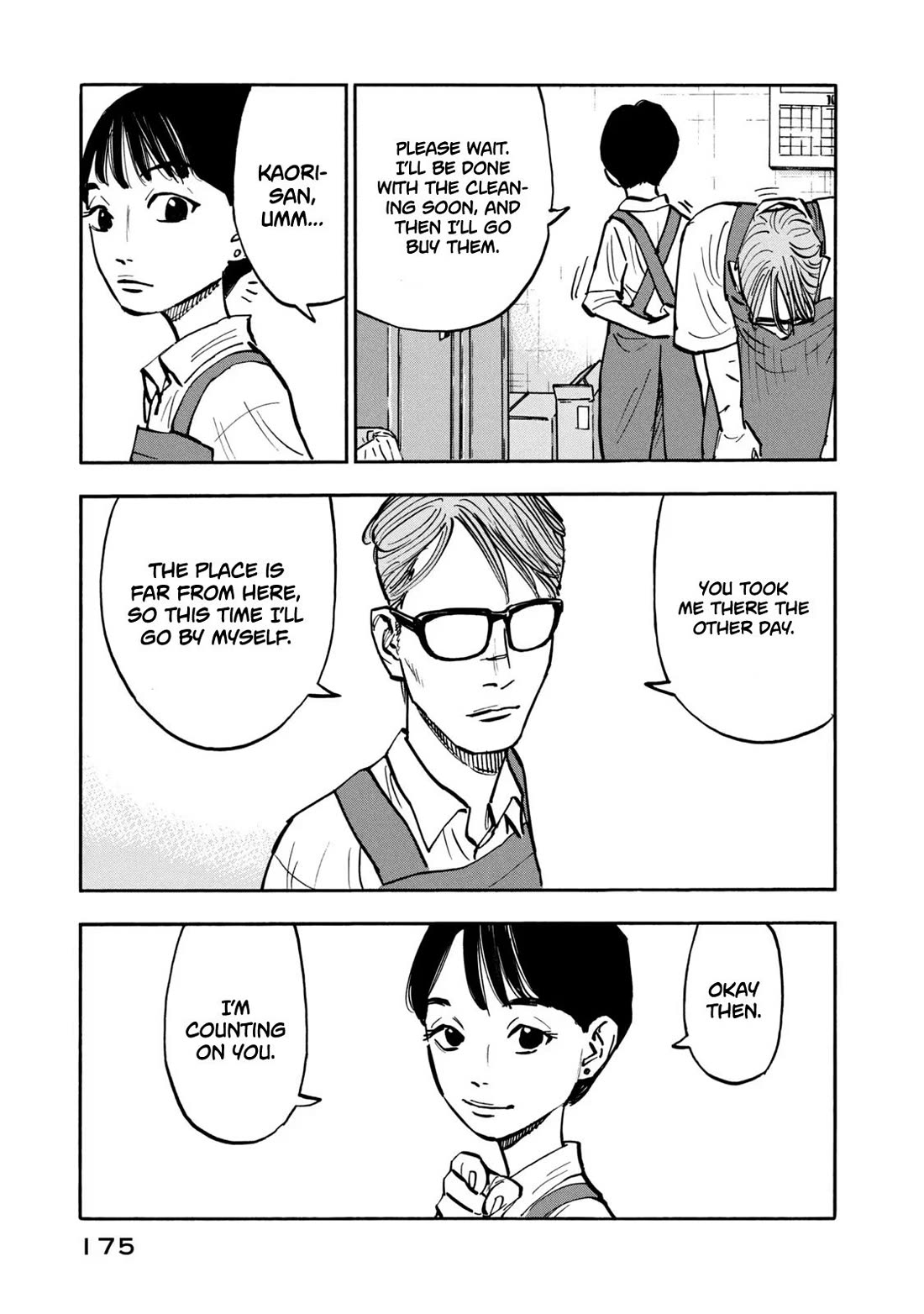 Dear Shimazaki in the Peaceful Land chapter 28 page 4