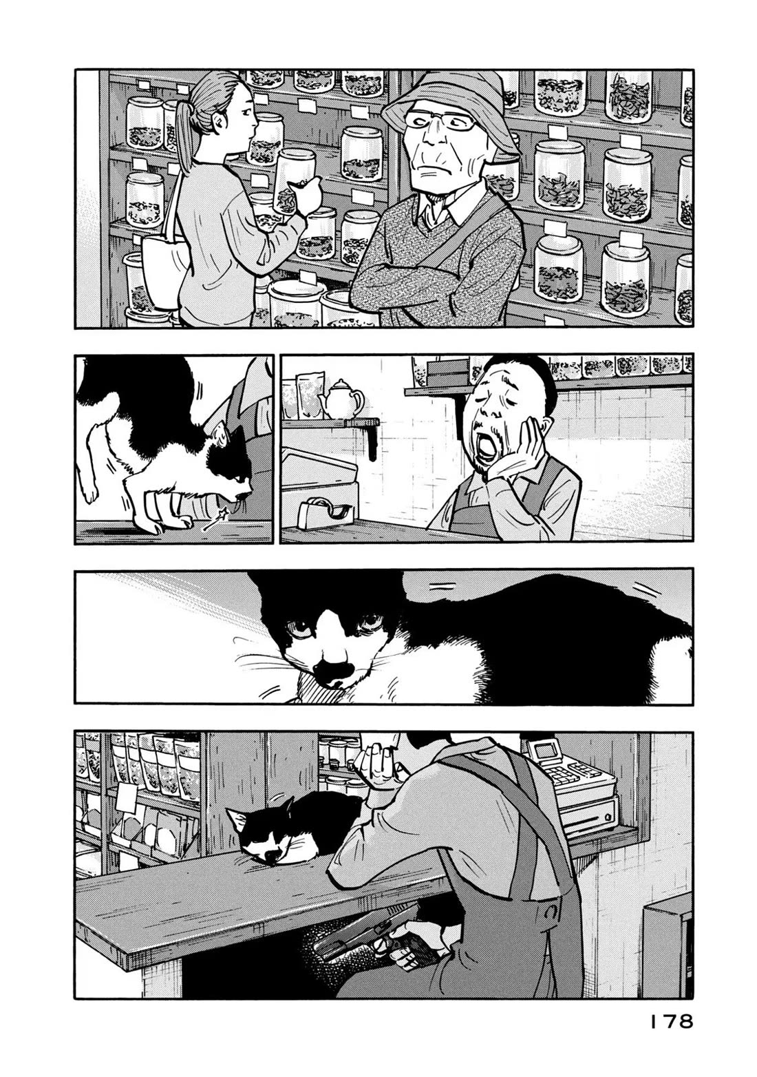 Dear Shimazaki in the Peaceful Land chapter 28 page 7