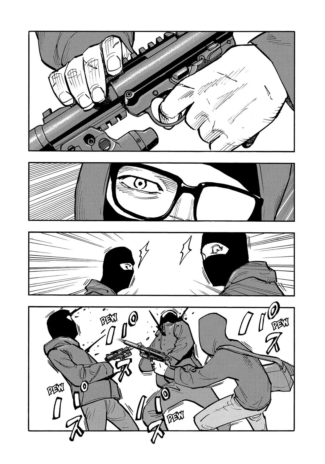 Dear Shimazaki in the Peaceful Land chapter 29 page 13