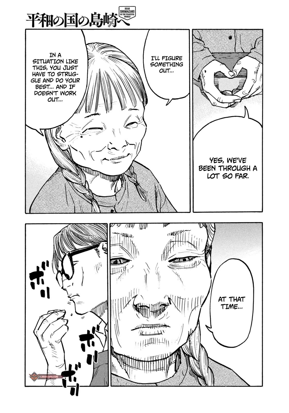 Dear Shimazaki in the Peaceful Land chapter 3 page 16
