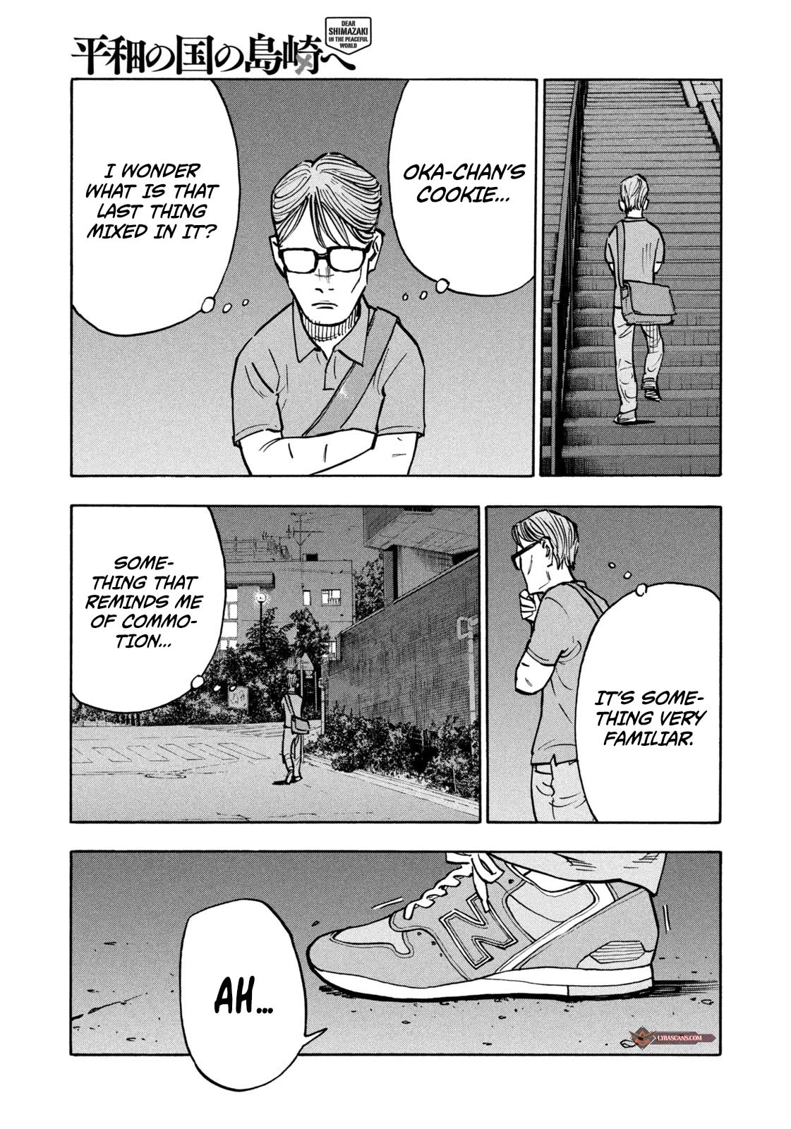 Dear Shimazaki in the Peaceful Land chapter 3 page 18