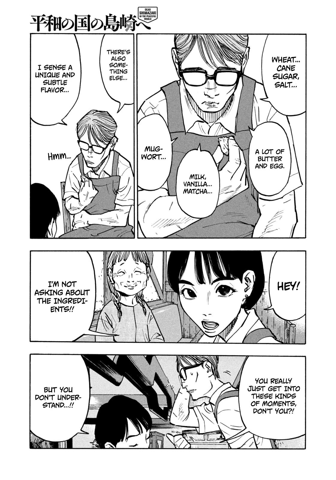 Dear Shimazaki in the Peaceful Land chapter 3 page 6
