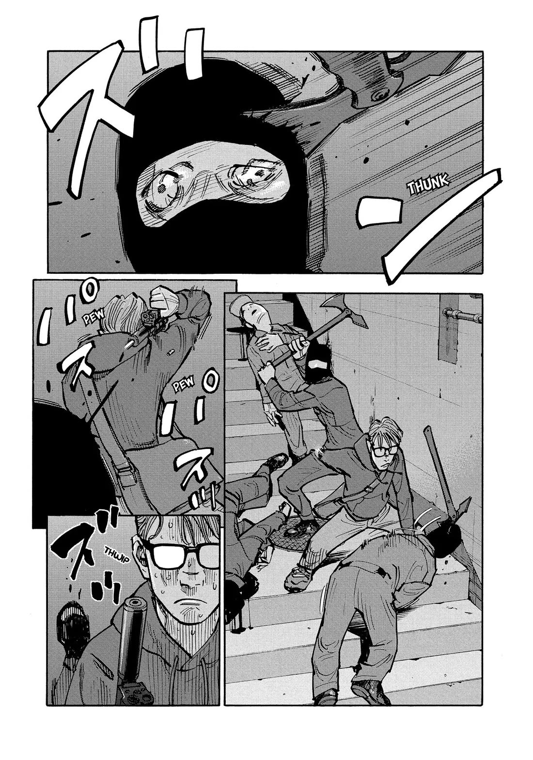 Dear Shimazaki in the Peaceful Land chapter 30 page 11