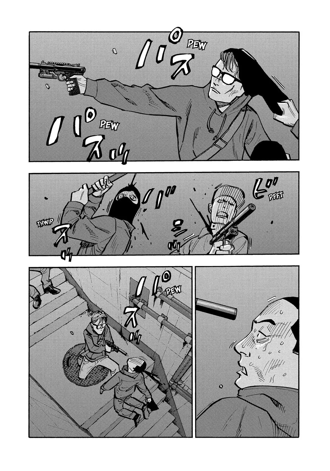 Dear Shimazaki in the Peaceful Land chapter 30 page 4