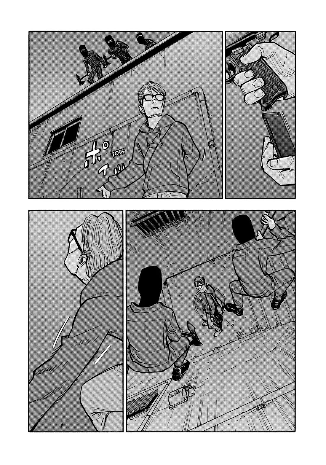 Dear Shimazaki in the Peaceful Land chapter 30 page 6