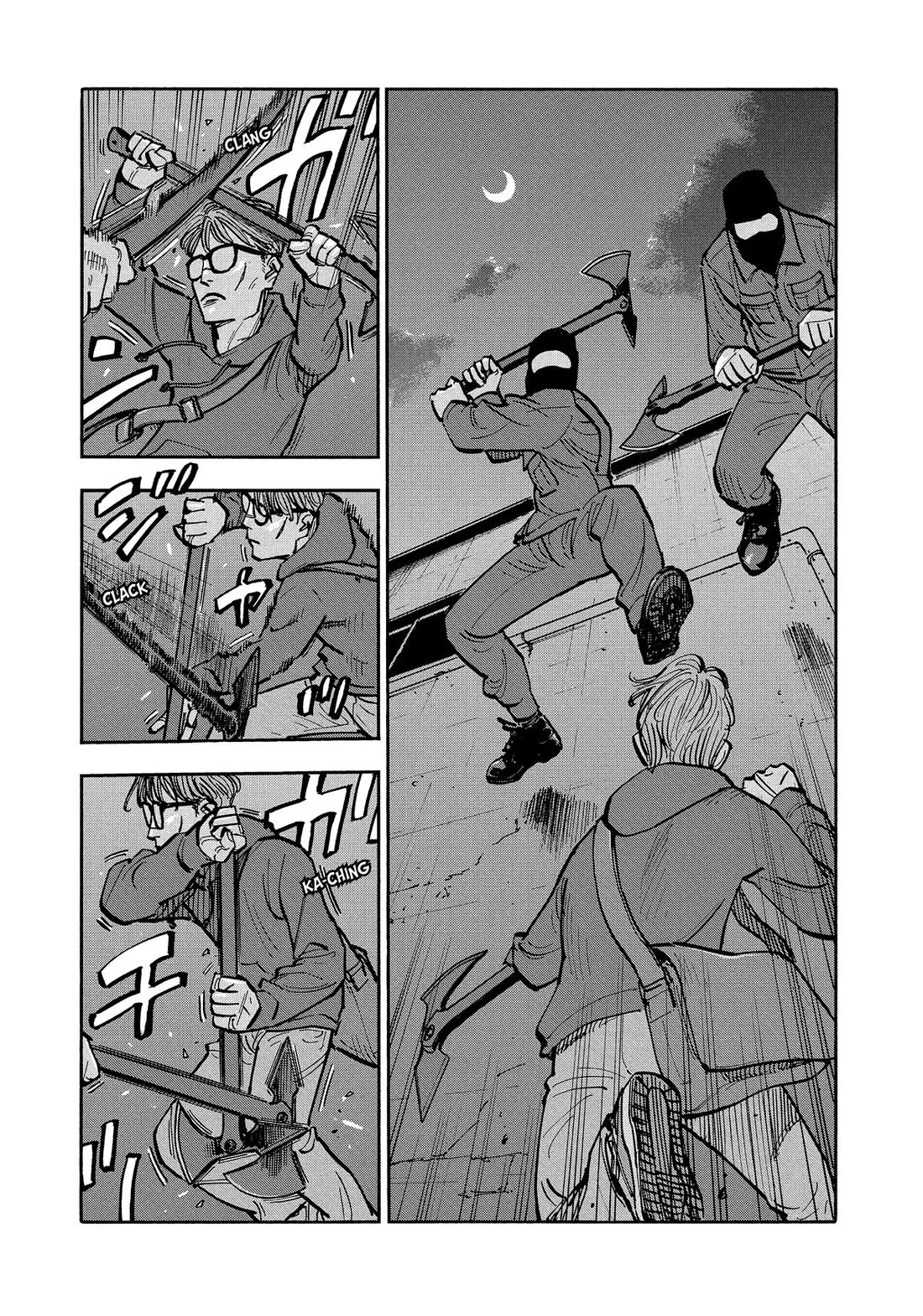 Dear Shimazaki in the Peaceful Land chapter 30 page 7