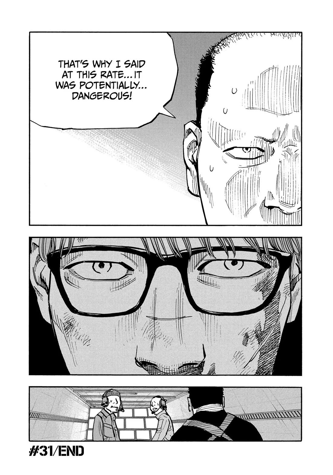 Dear Shimazaki in the Peaceful Land chapter 31 page 17