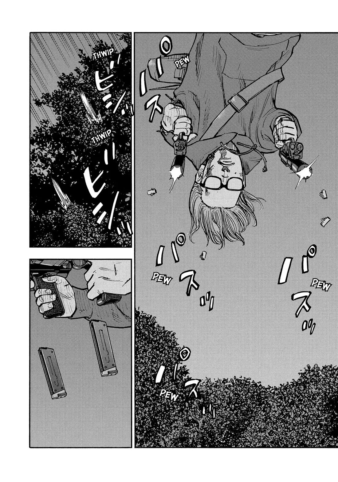 Dear Shimazaki in the Peaceful Land chapter 31 page 6