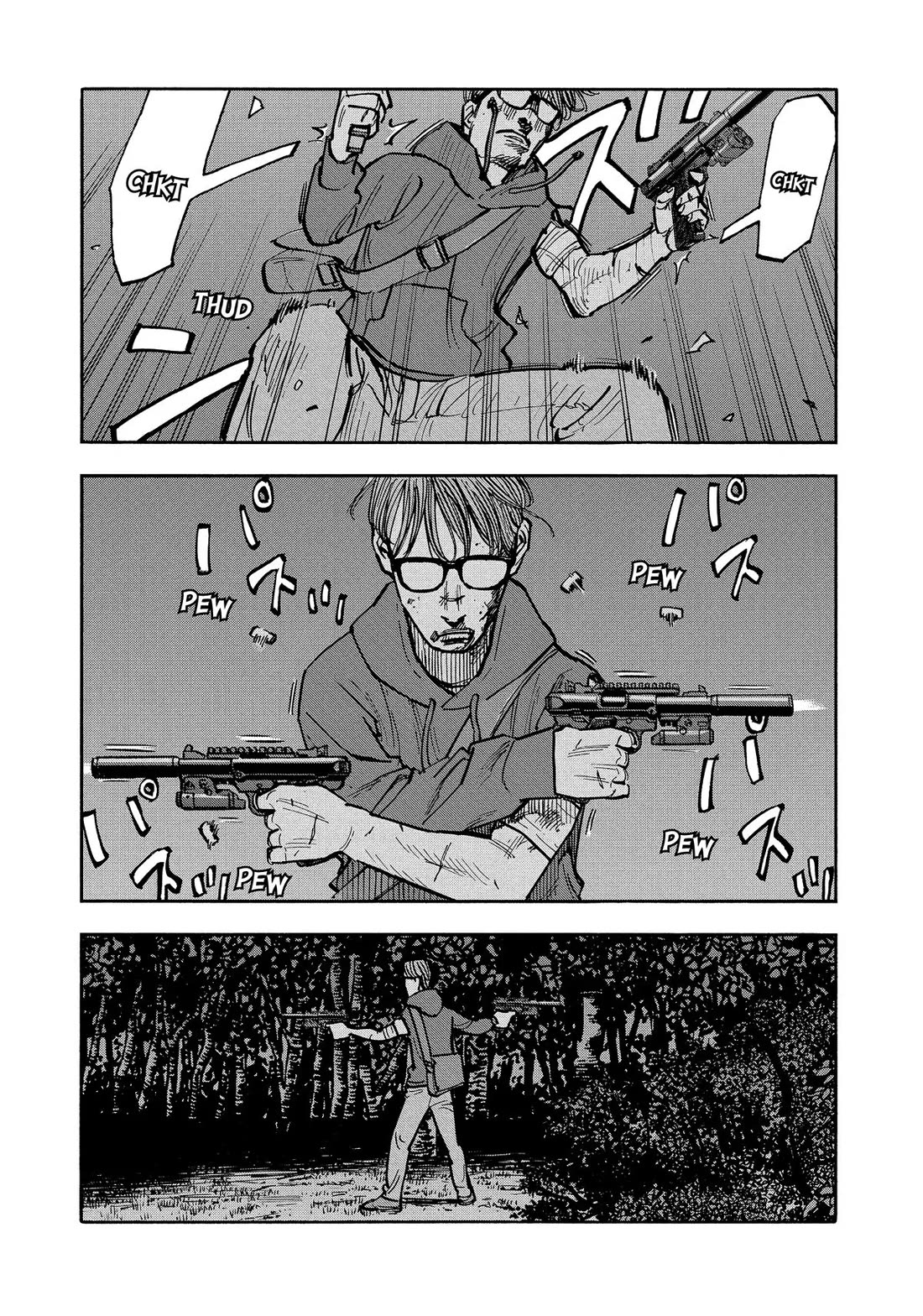 Dear Shimazaki in the Peaceful Land chapter 31 page 7