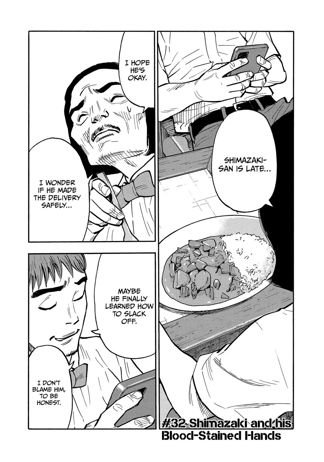 Dear Shimazaki in the Peaceful Land chapter 32 page 1