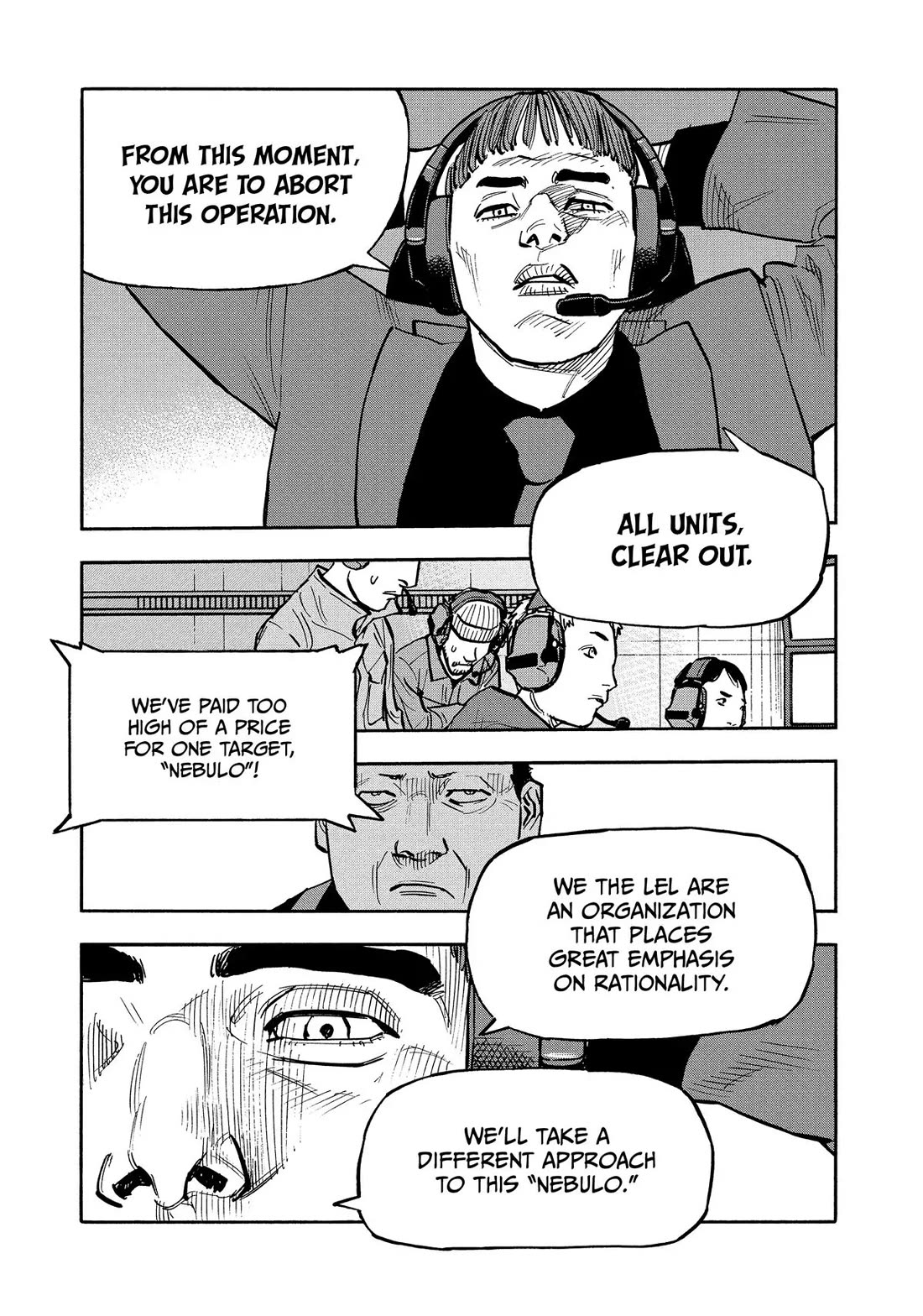 Dear Shimazaki in the Peaceful Land chapter 32 page 10