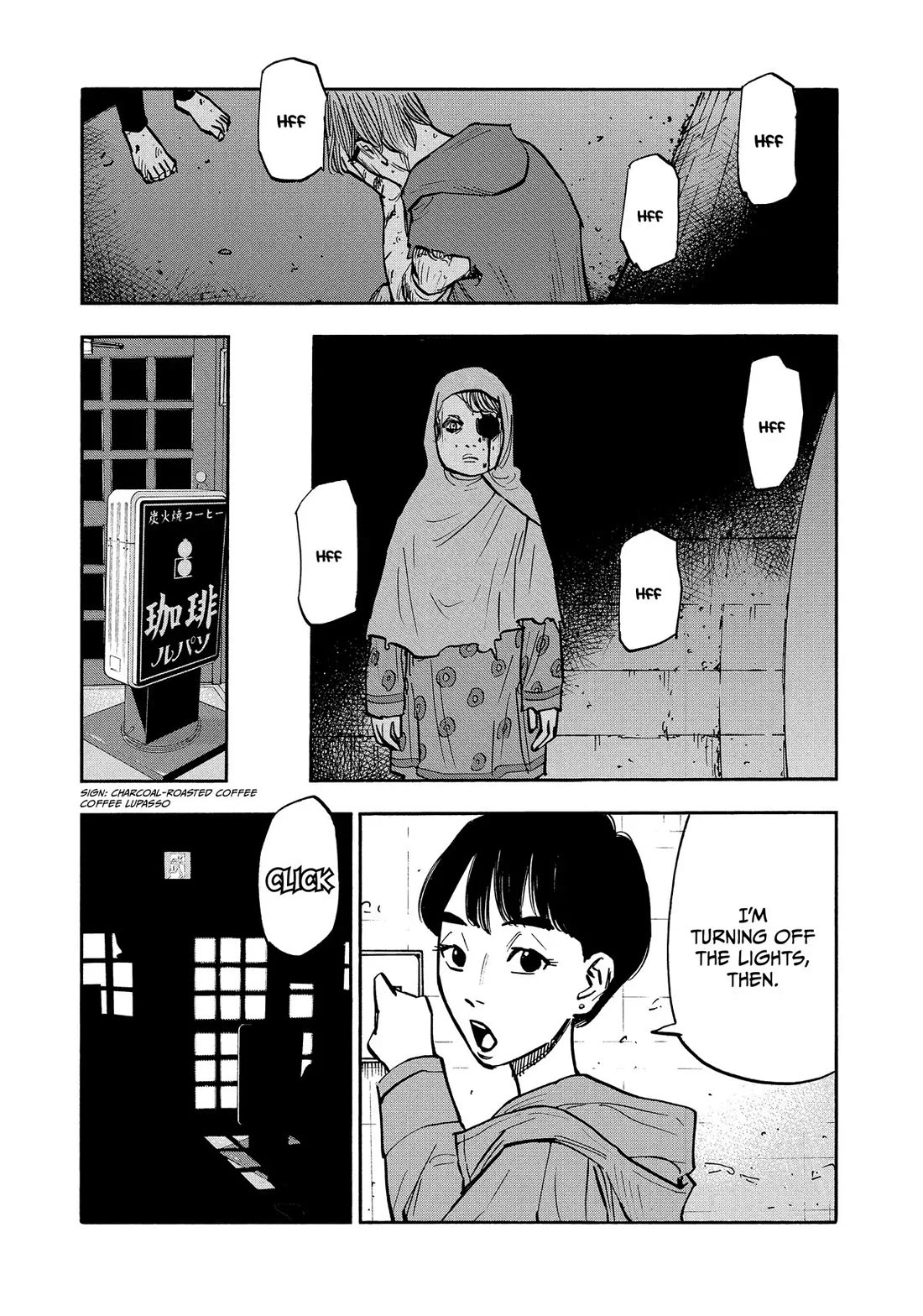 Dear Shimazaki in the Peaceful Land chapter 32 page 15