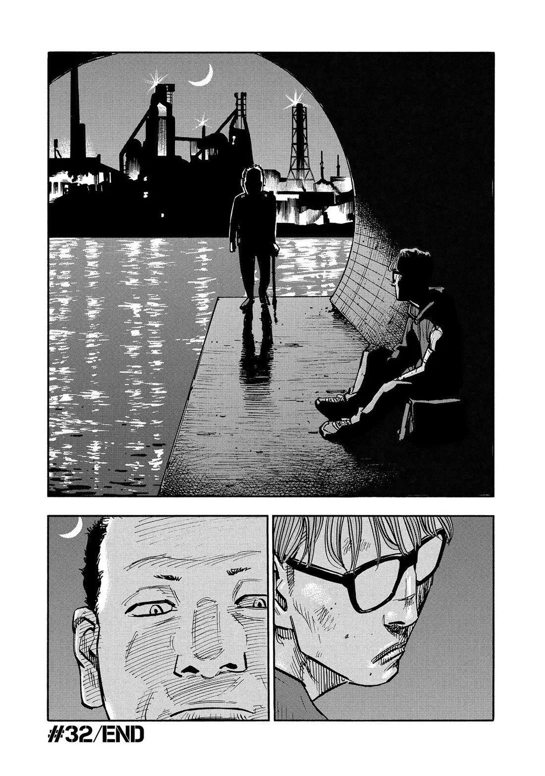 Dear Shimazaki in the Peaceful Land chapter 32 page 17