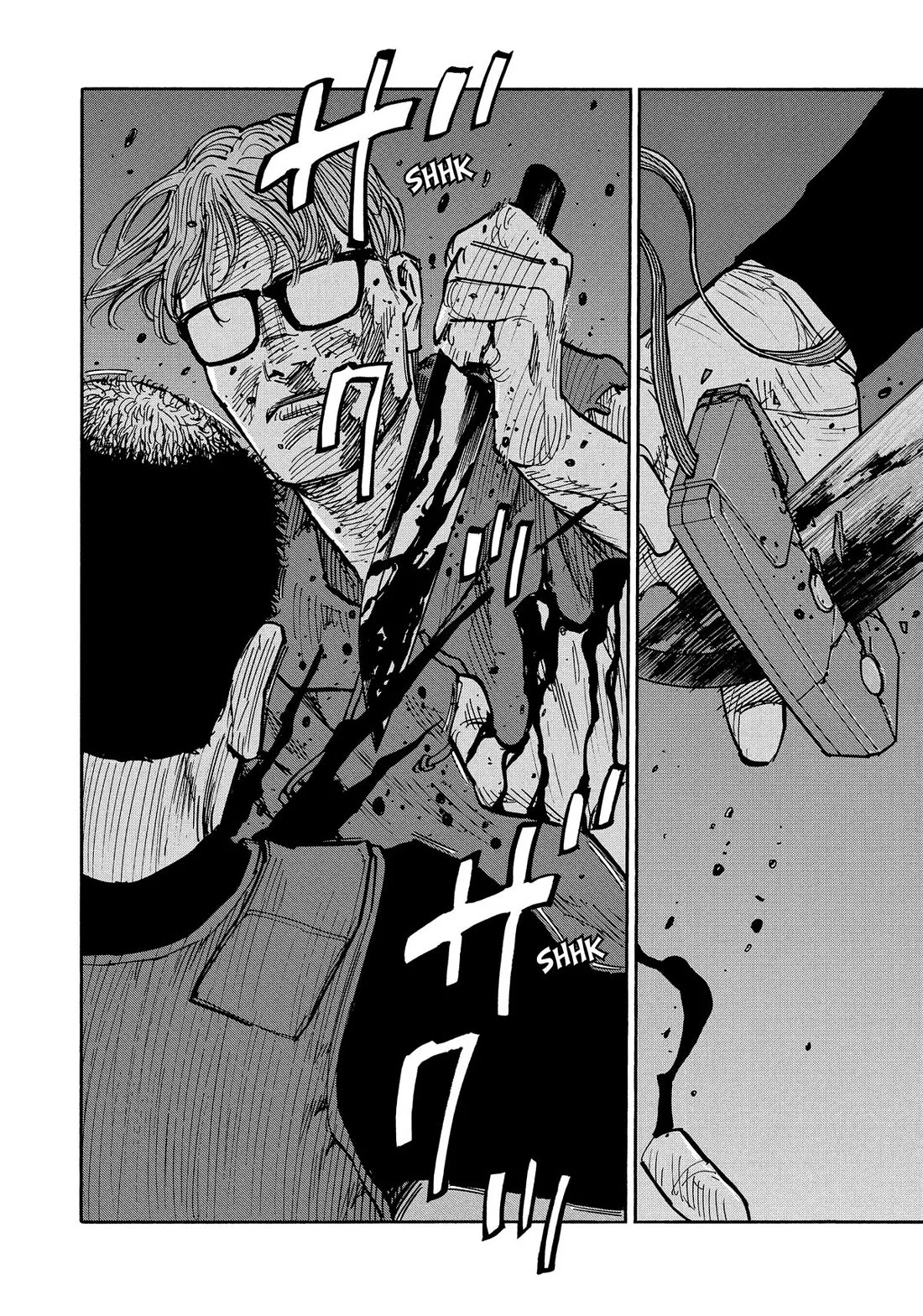 Dear Shimazaki in the Peaceful Land chapter 33 page 11