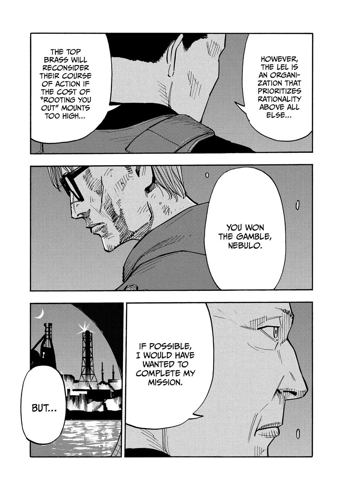 Dear Shimazaki in the Peaceful Land chapter 33 page 5